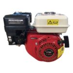 Maxmech Petrol Engine 7HP